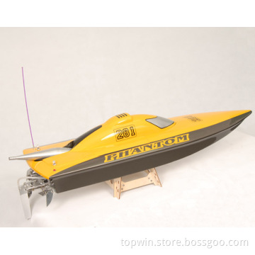 Rc hobby rc gas boat  26CC Phantom